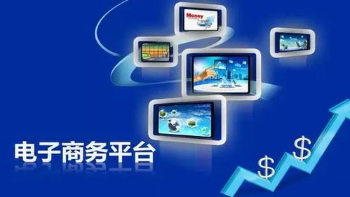 數(shù)字賦能，電商興農(nóng) 平?jīng)鍪邪l(fā)展農(nóng)村電子商務(wù)助力脫貧攻堅(jiān)的實(shí)踐與展望