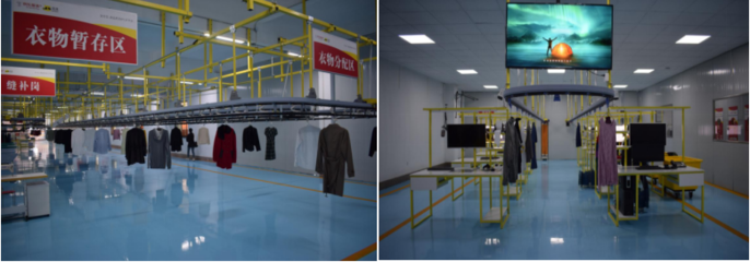 5G賦能，智引未來——日照市電子商務(wù)服務(wù)創(chuàng)新應(yīng)用實(shí)踐
